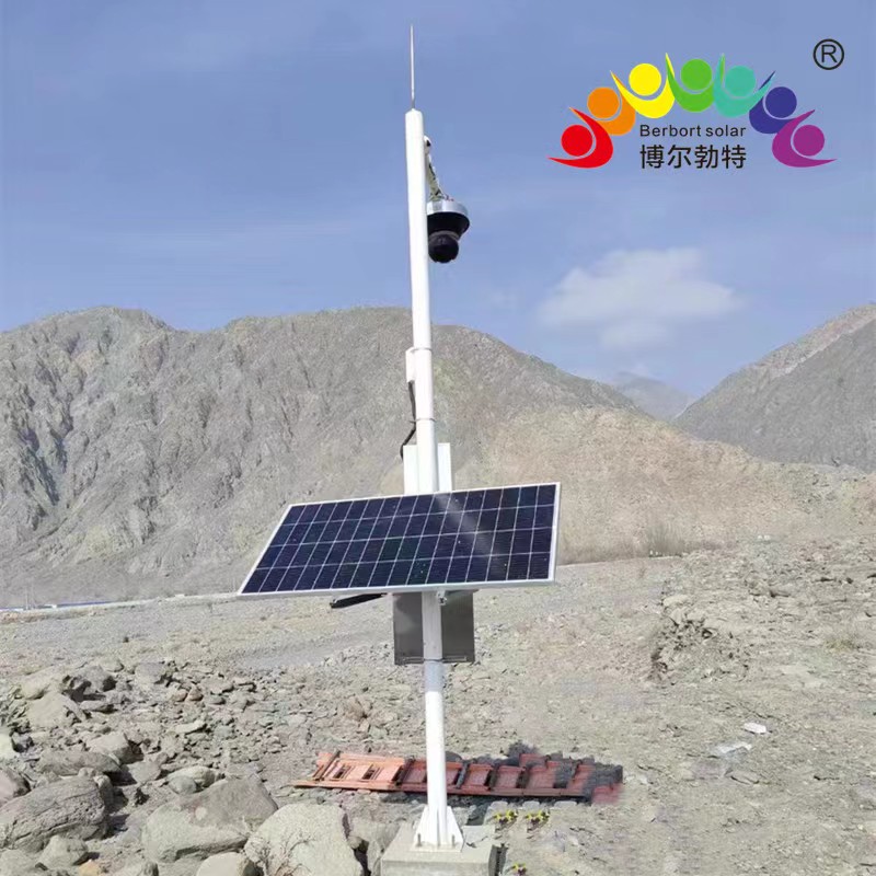 太阳能监控供电系统 矿山风光互补光伏发电系统博尔特勃