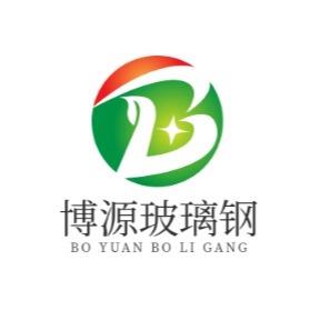 枣强博源玻璃钢厂