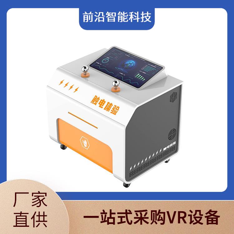 消防虚拟仿真系统 VR安全教育体验馆 vr安全带坠落 全国联保 保质保量