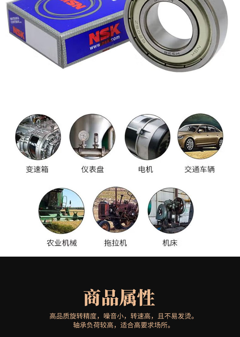 https://static.b2bwork.3laohu.cn/20241120/image/ygp6819o9nsd22xdern2ma.jpg