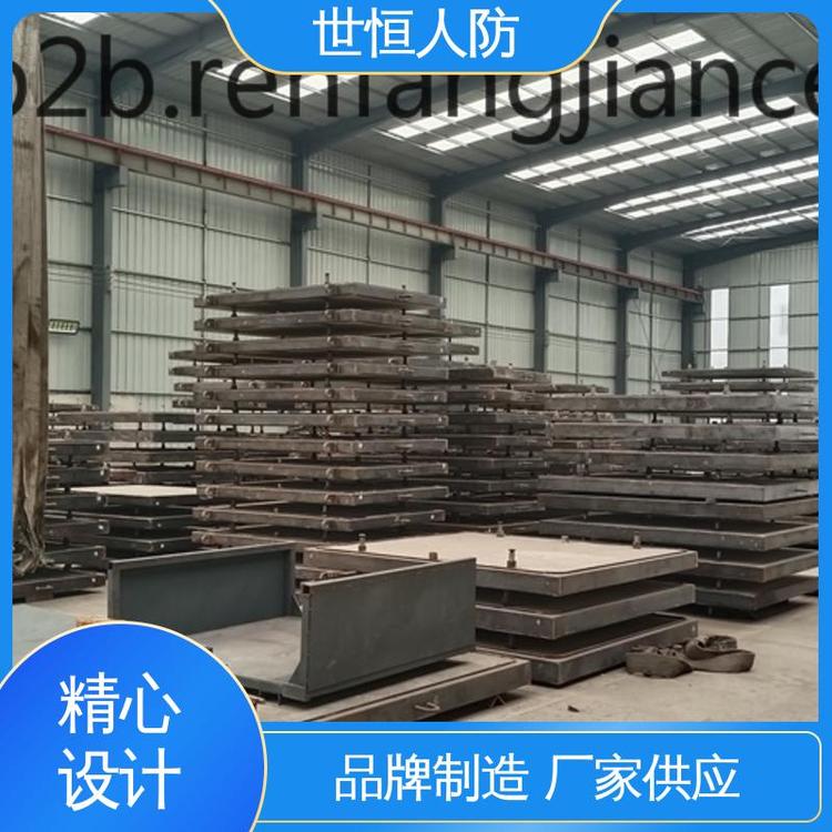 世恒 钢结构活门槛 防护门 经久耐用 符合国家人防标准要求