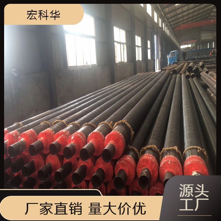 聚氨酯发泡保温管 化工地埋热水输送用 高密度