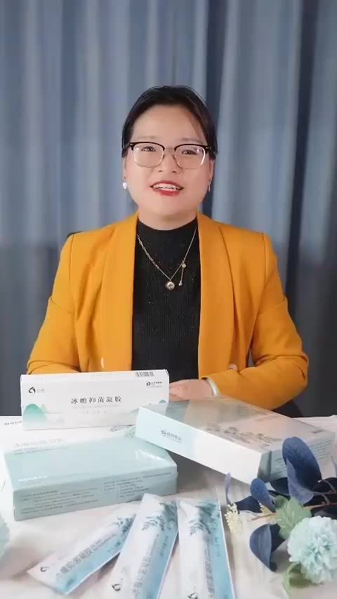 视频