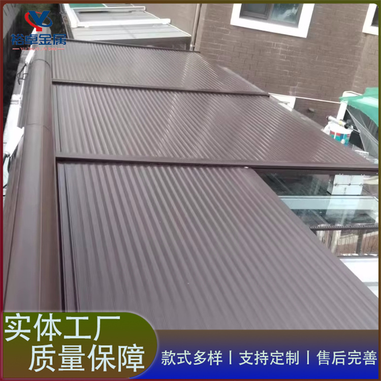 户外铝合金天幕 阳光房顶自动遮阳帘 防雨遮阳棚 开拓空间