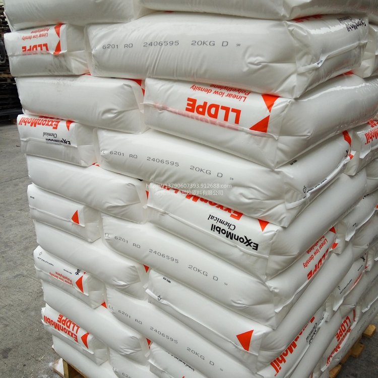 聚乙烯粉LLDPE 埃克森LL 6201RQ高流动50个融脂用于薄壁产品