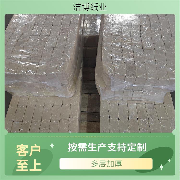 抽纸巾 洁博纸业 适用于酒店餐厅 软盒硬 盒均可选择 制作周期短