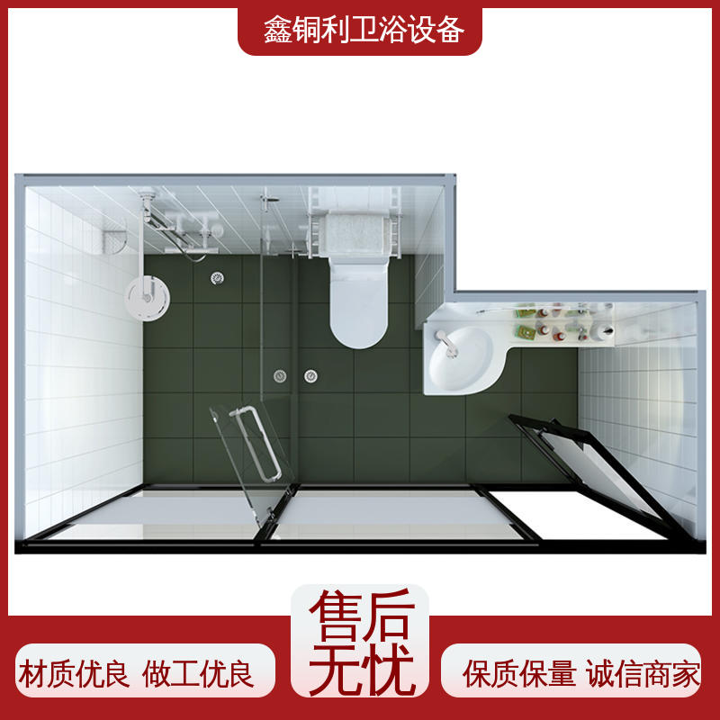 独立整体卫浴房 一站式采购 家用简易 款式多样 鑫铜利厂家
