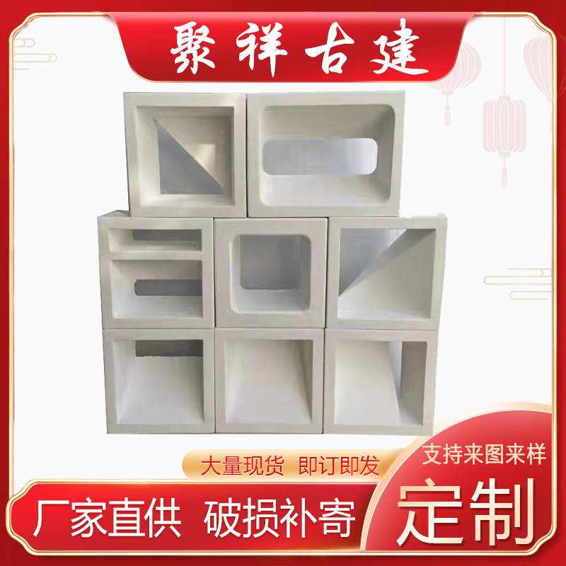 空心砖 清水混凝土多孔砖 墙面网红砖 现货 镂空水泥砖