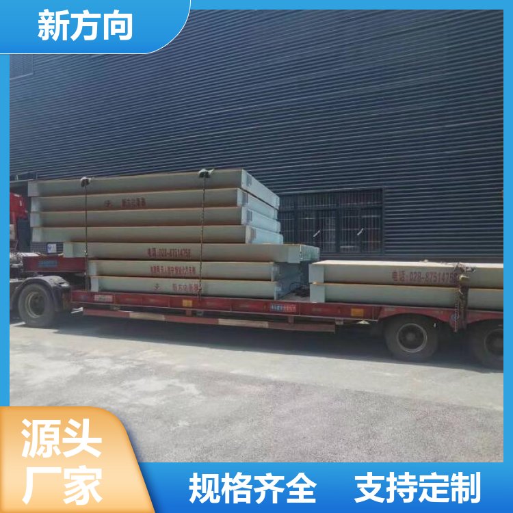 新方向 100吨地磅 精准度高 承载能力强 规格齐全 厂家定制