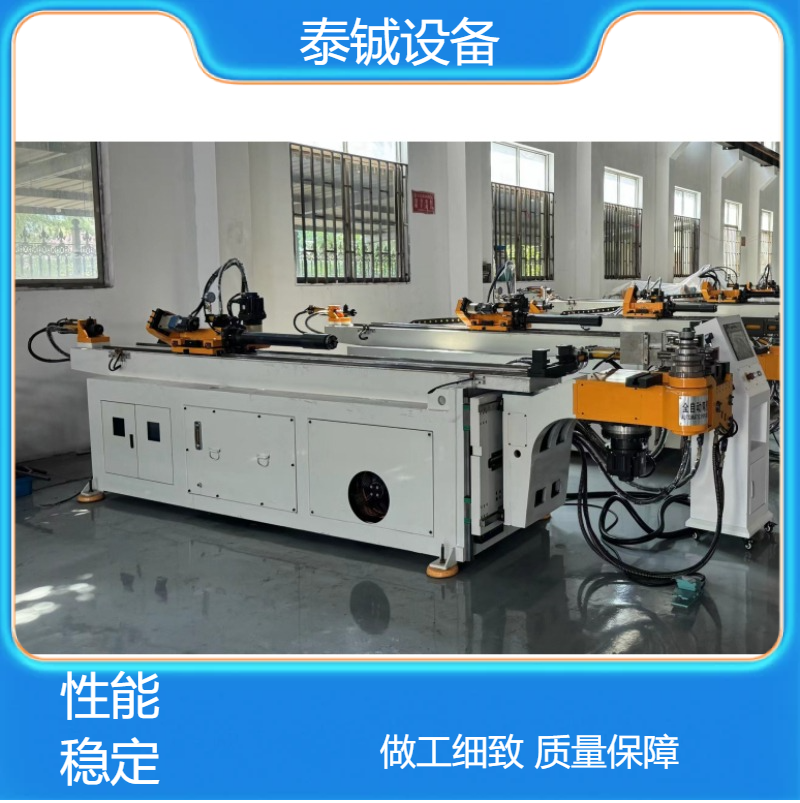 泰铖自动化弯管机 金属管材方管圆管折弯设备