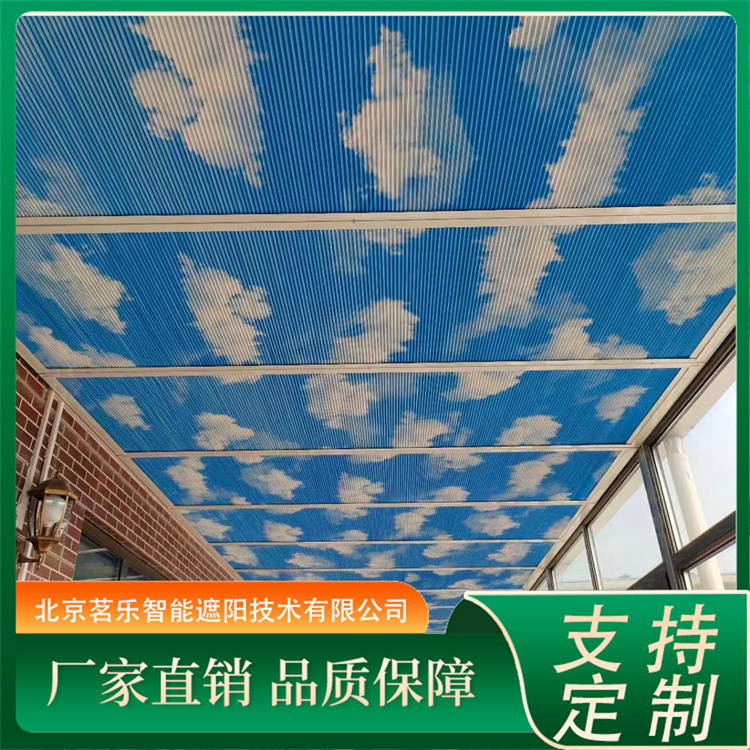 医院顶棚电动天棚帘 商场酒店展厅采光顶遮阳帘