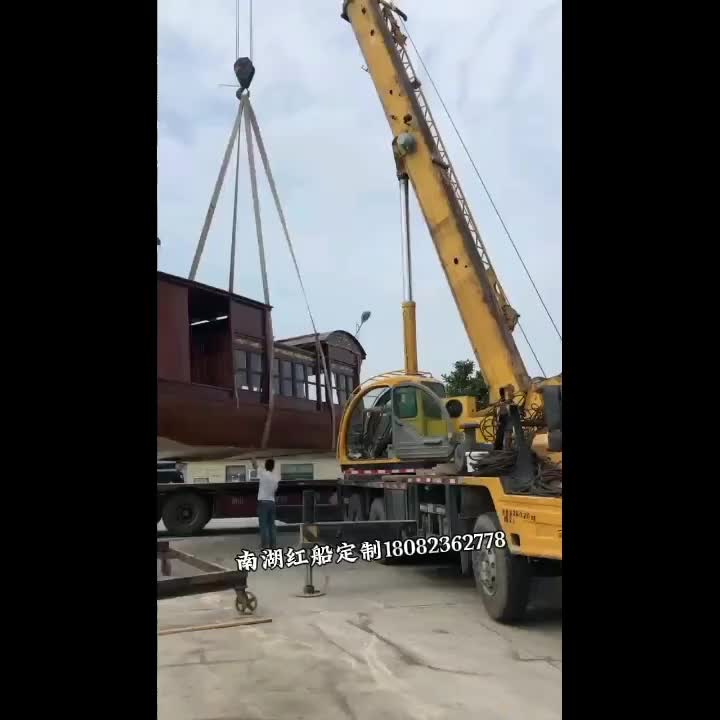 视频