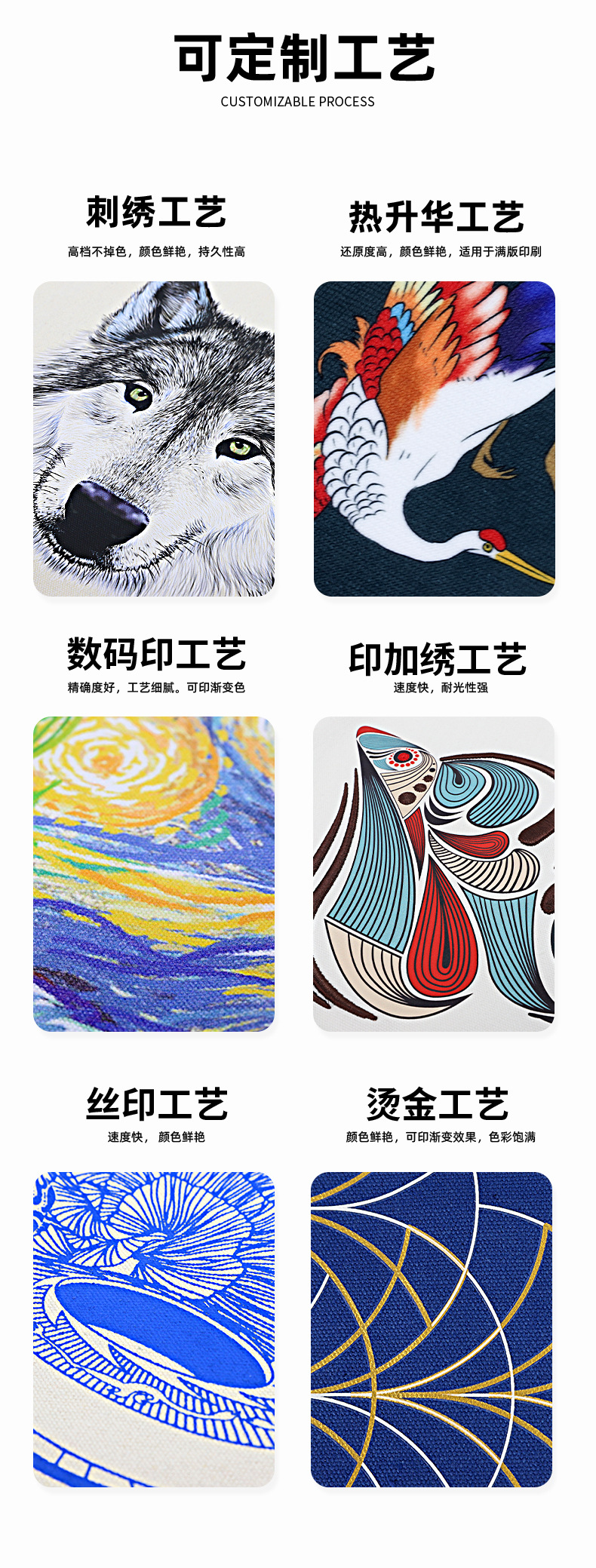 粉色