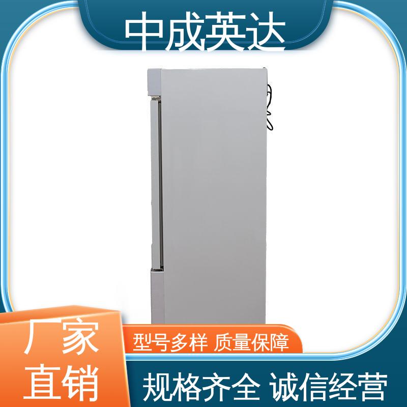 中成英达 可多层选配 2-48°C恒|温柜 0-100℃嵌入式 手术室保温柜