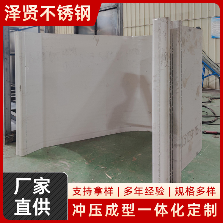 汽车建筑工业用不锈钢钣金 机械制造食品加工切割焊接304金属 泽贤