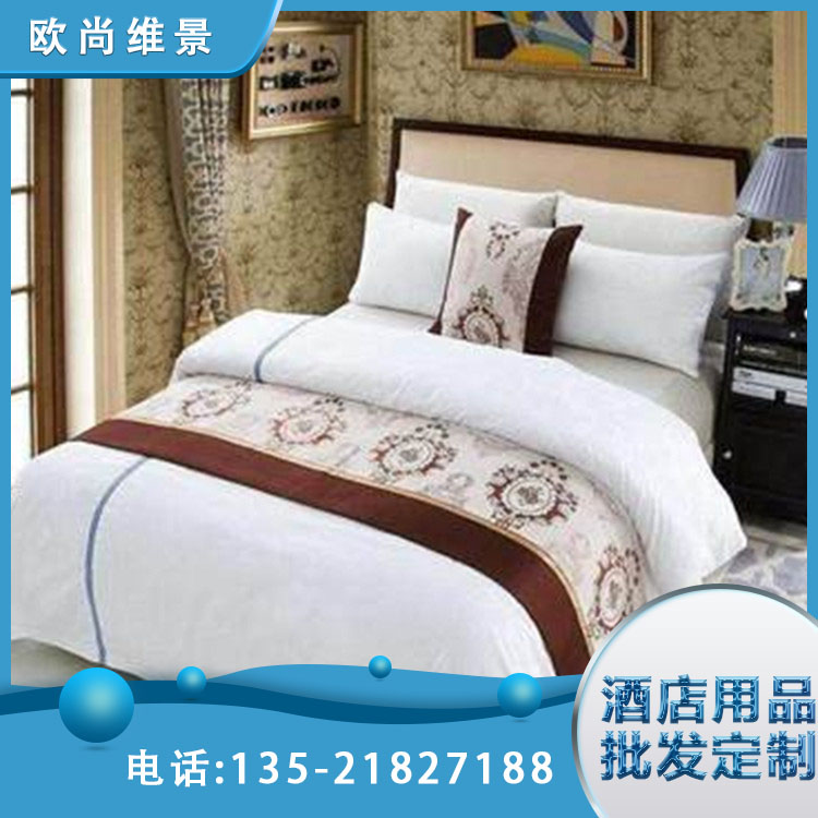 酒店床上用品 全棉四件套 大量现货 支持定制 欧尚维景