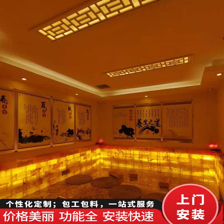10平方盐蒸房安装公司 防火十平方汗蒸房承建厂家包工包料
