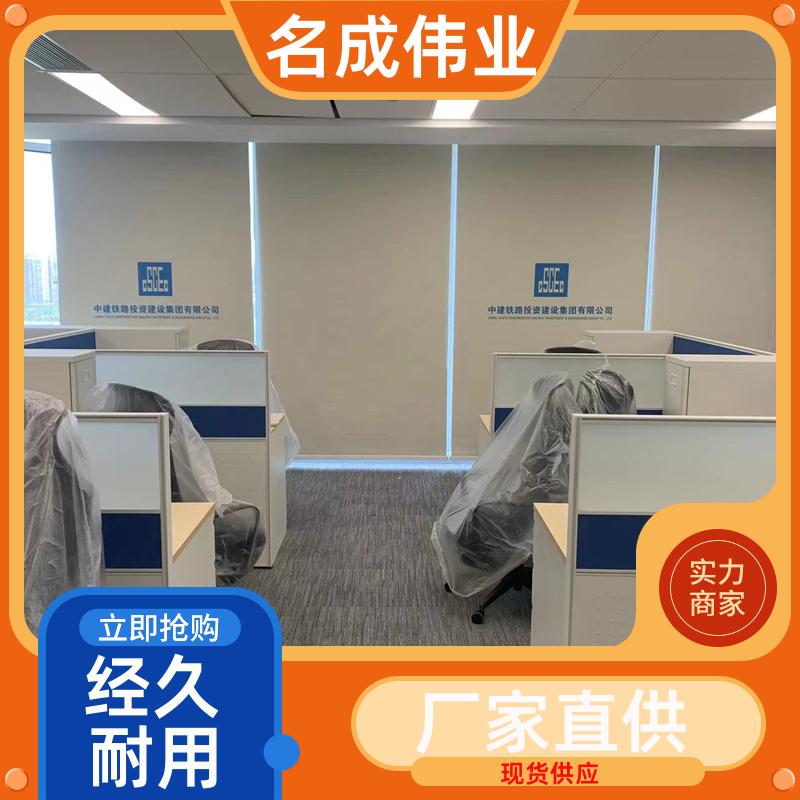 酒店遮阳隔断帘 手动卷帘 免费设计安装 厂家直发 名成伟业
