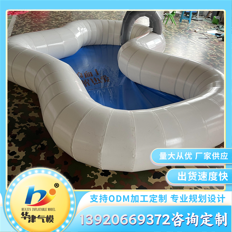 充气水池 大型充气游泳池 户外儿童水上乐园设备 可定制