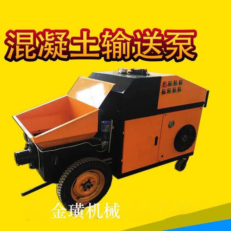 小型混凝土输送泵 细石混凝土泵 二次构造柱泵 二次构造柱上料机