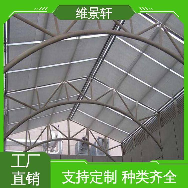 玻璃顶天棚帘 上门安装 遥控系统 阳光房电动遮阳帘 维景轩