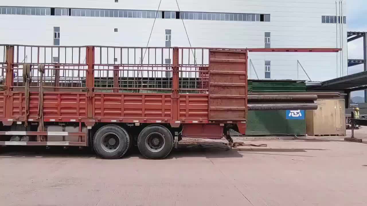 视频