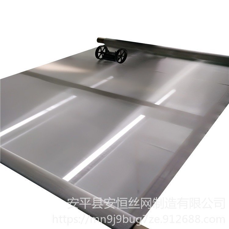 现货双相不锈钢网2205 2507 现货双相钢丝网10目至300目 安恒实体工厂