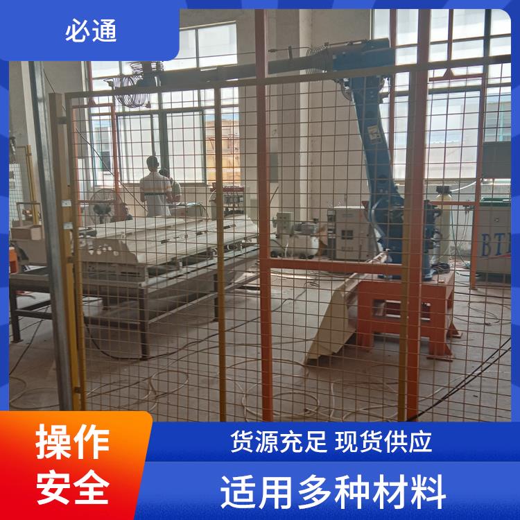 机器人水刀 必通 易于维护 快速原型制作 切割厚度可调
