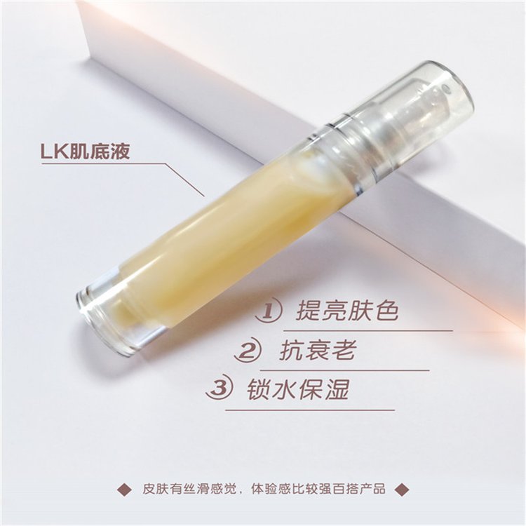 小棕瓶精华原液代加工 面部精华 滋润保湿 去细纹炕皱炕衰