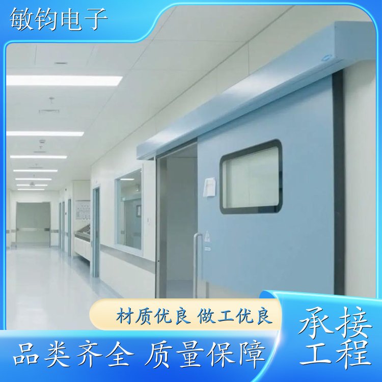 承接车间厂房净化工程施工 电解钢板层流手术室净化系测量设计