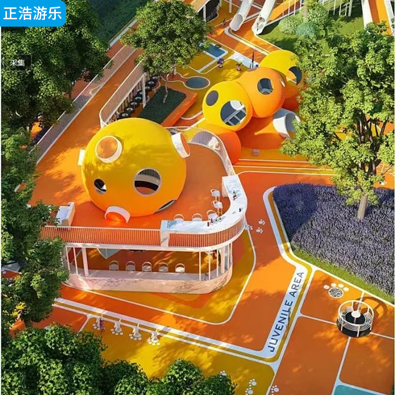 小区不锈钢组合滑梯 儿童游乐场设备定制 非标娱乐设施