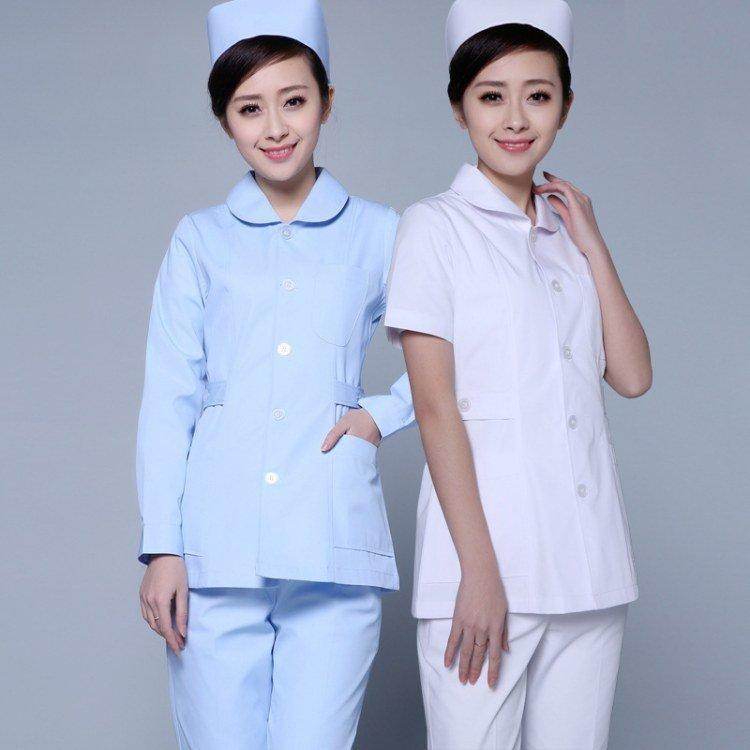 娃娃领护士服长袖分体套装女秋冬季月嫂护工服装家政养老院工作服