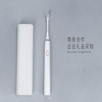 素士声波电动牙刷