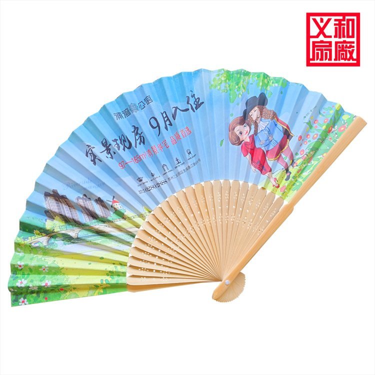 厂家竹质二青折叠扇扇子女古风扇 子中国风折扇广告礼品定制