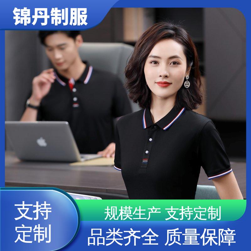 锦丹 肇 庆 polo衫 团体服 工作服 科技材料舒适耐穿