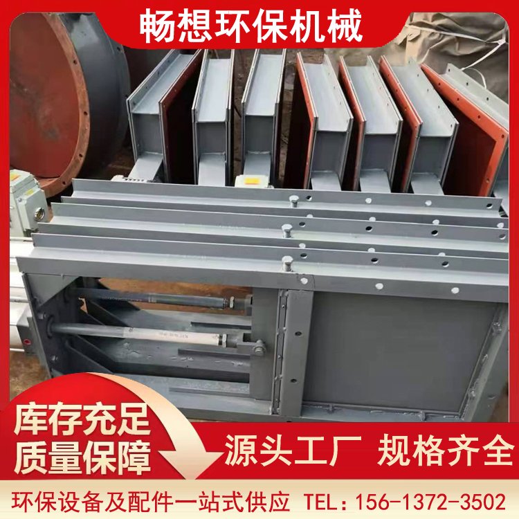 手动插板阀 卸料闸板阀螺旋闸阀板门防爆阀倒链插板阀 支持订做 水阀