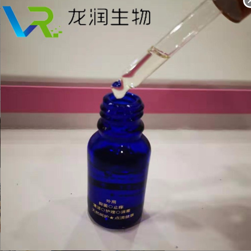选臭氧抑菌液厂家-欢迎批发合作-oem-odm-代工生产