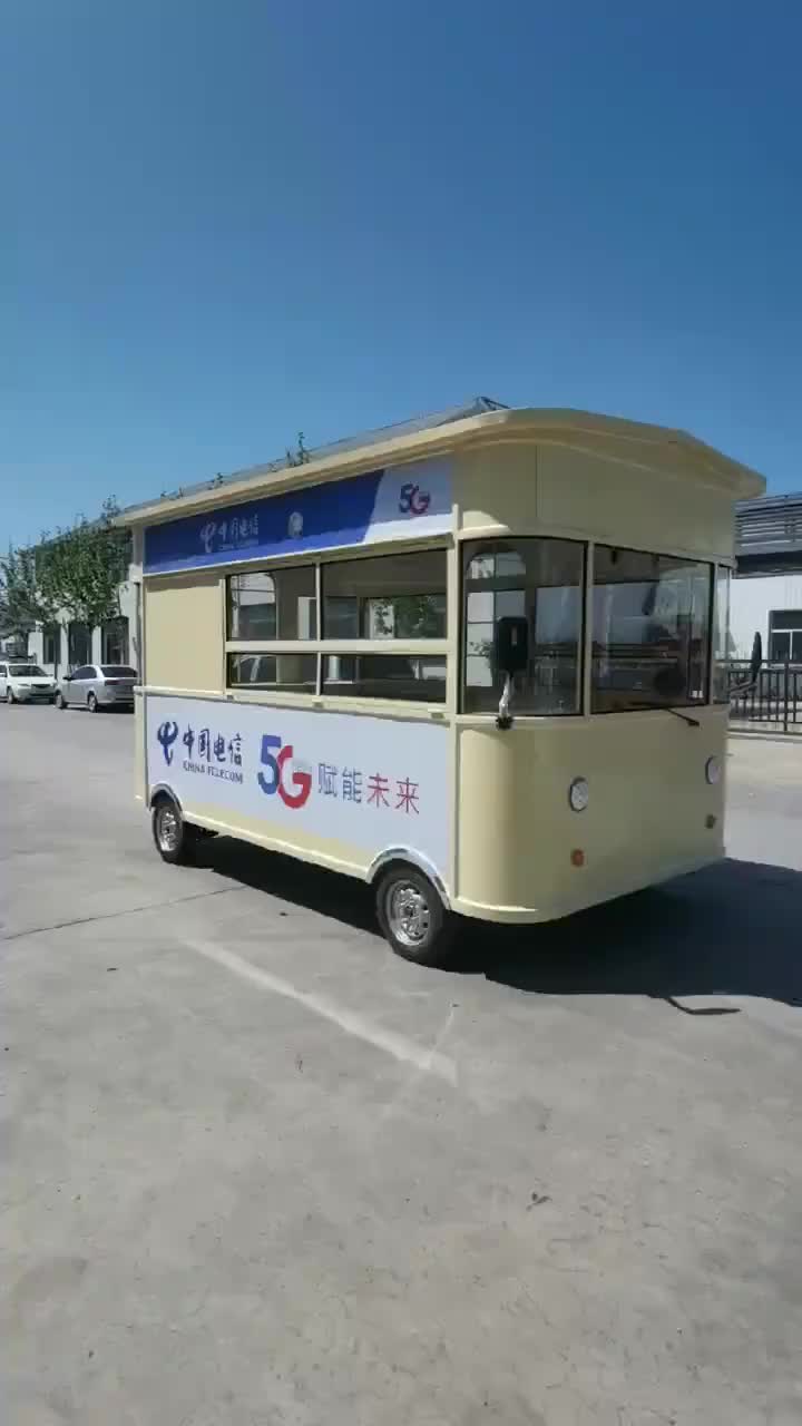 视频