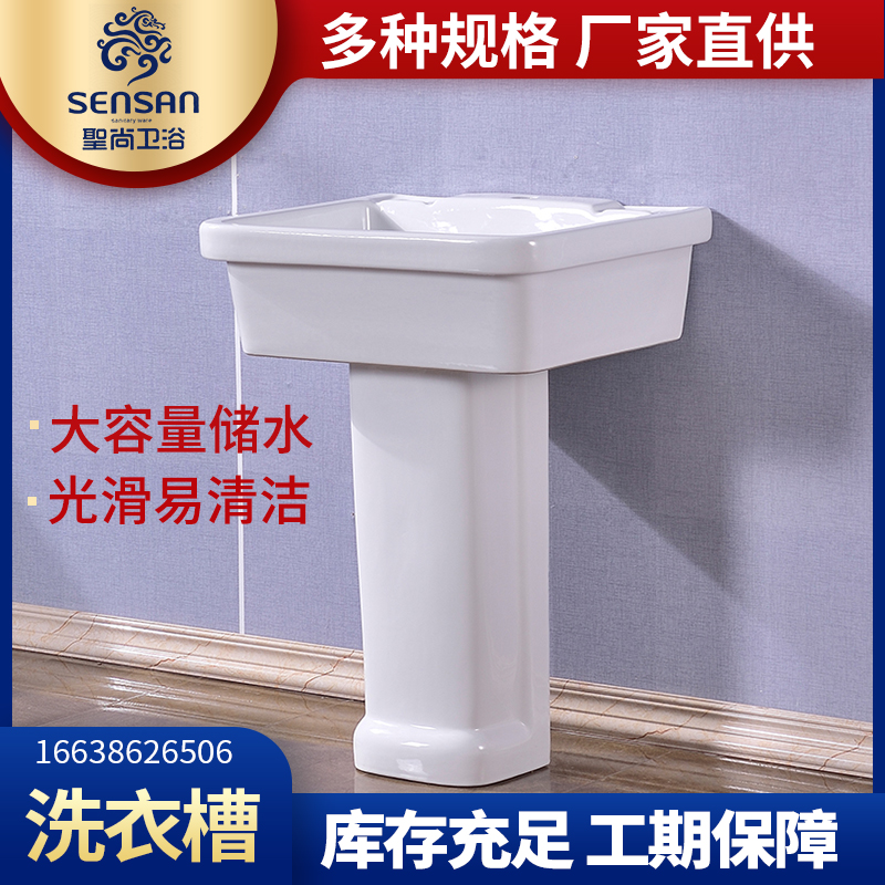 聖尚家用厨房整体陶瓷洗碗槽 承接工程资质齐全