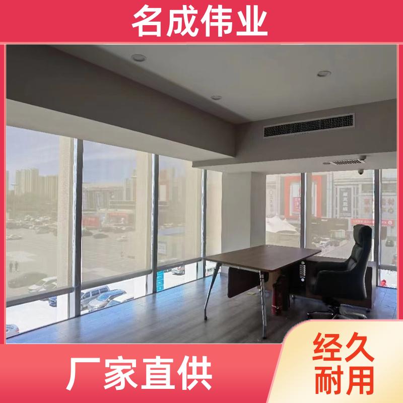 户外隔断家居遮阳帘 卷帘 来图来样定制 源头厂家 名成伟业