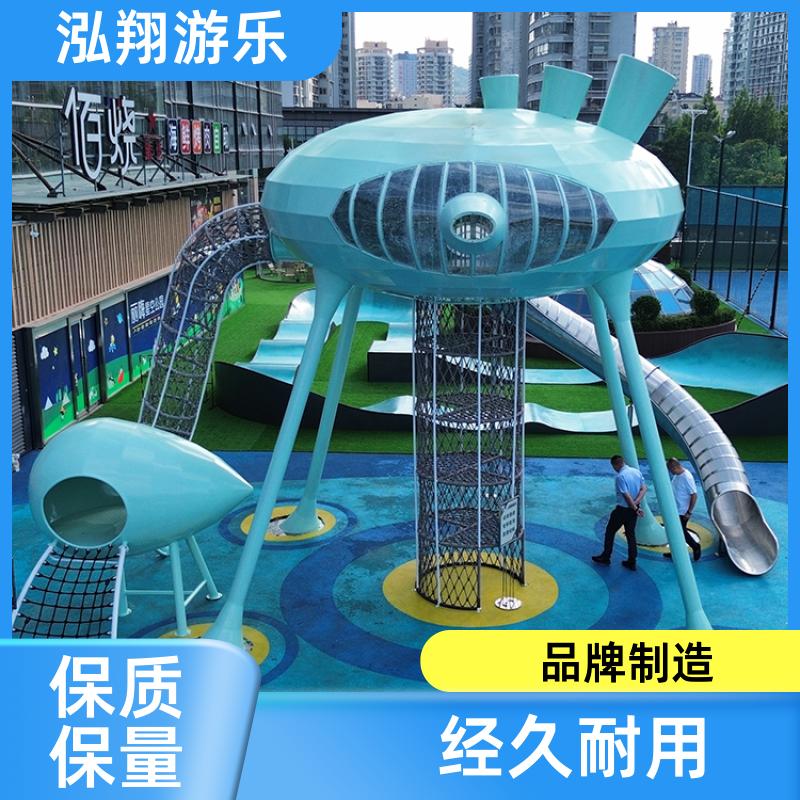 厂家供应 户外大型组合滑梯 景区小区创意游乐设备 加工定制