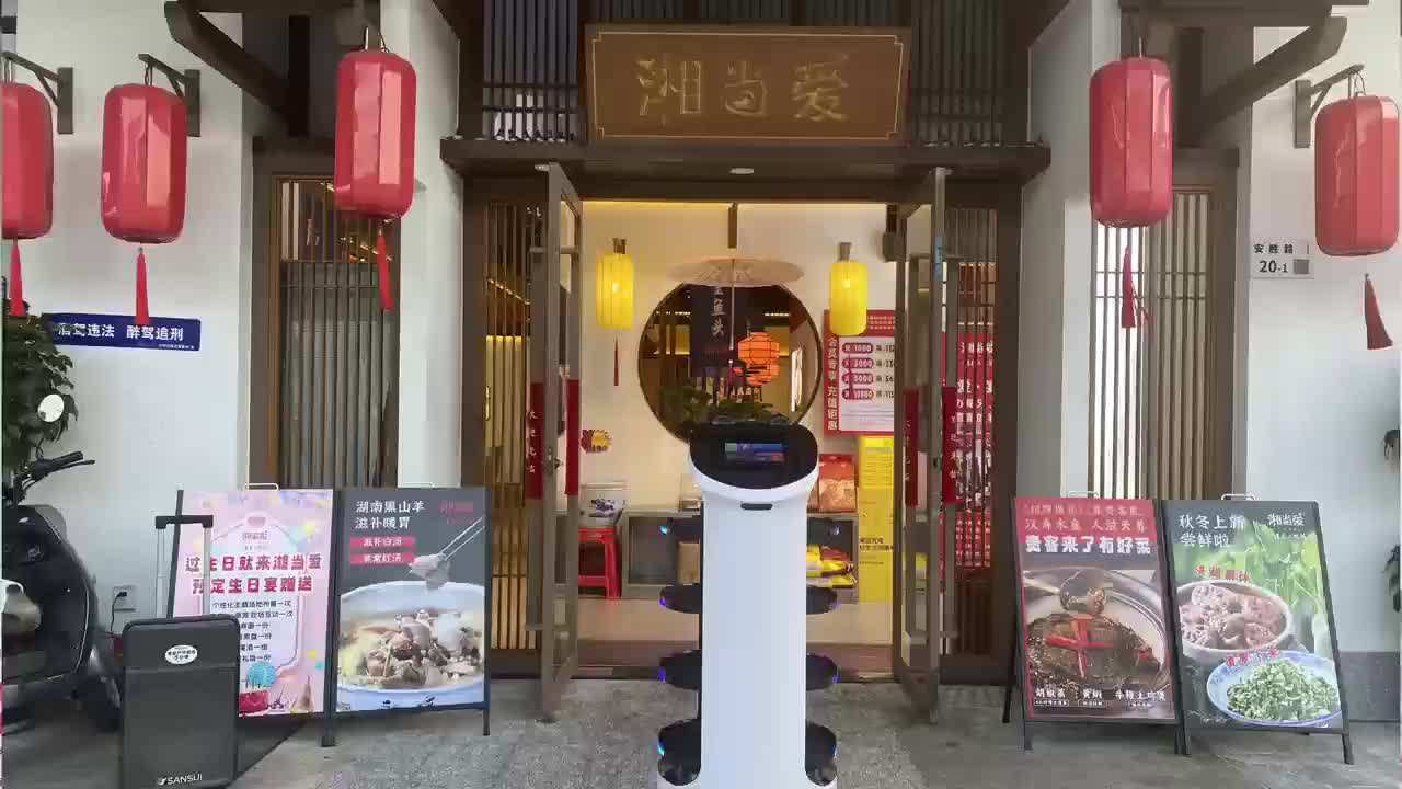 视频