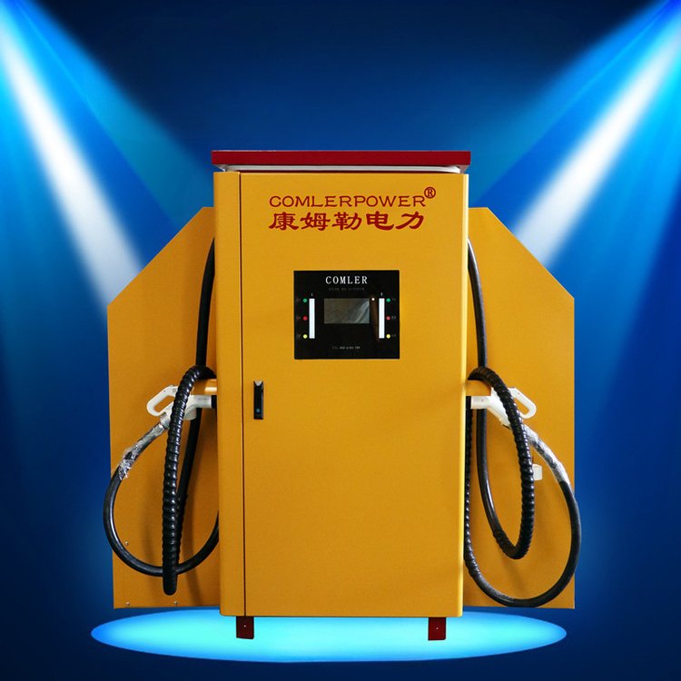 康姆勒240kw大功率超充充电桩 智能语音对话系统 高防护外壳