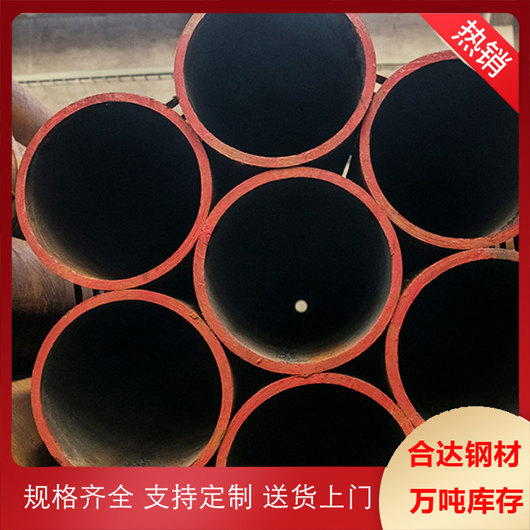 鞍钢GB9948石油裂化管耐腐蚀 20号无缝管 流体输送专用管 可定制