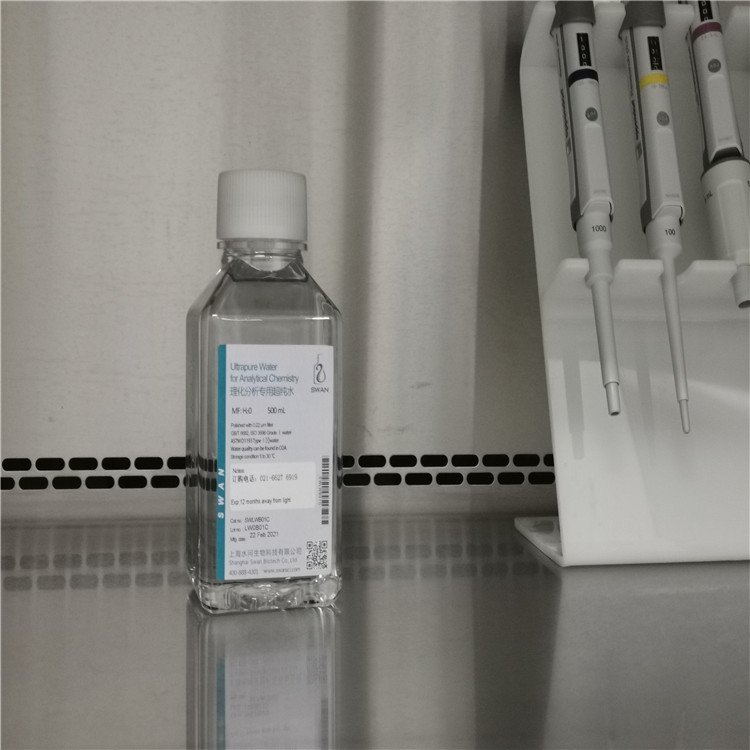 制备试剂用超纯水 理化分析 瓶装 即开即用 方便快捷