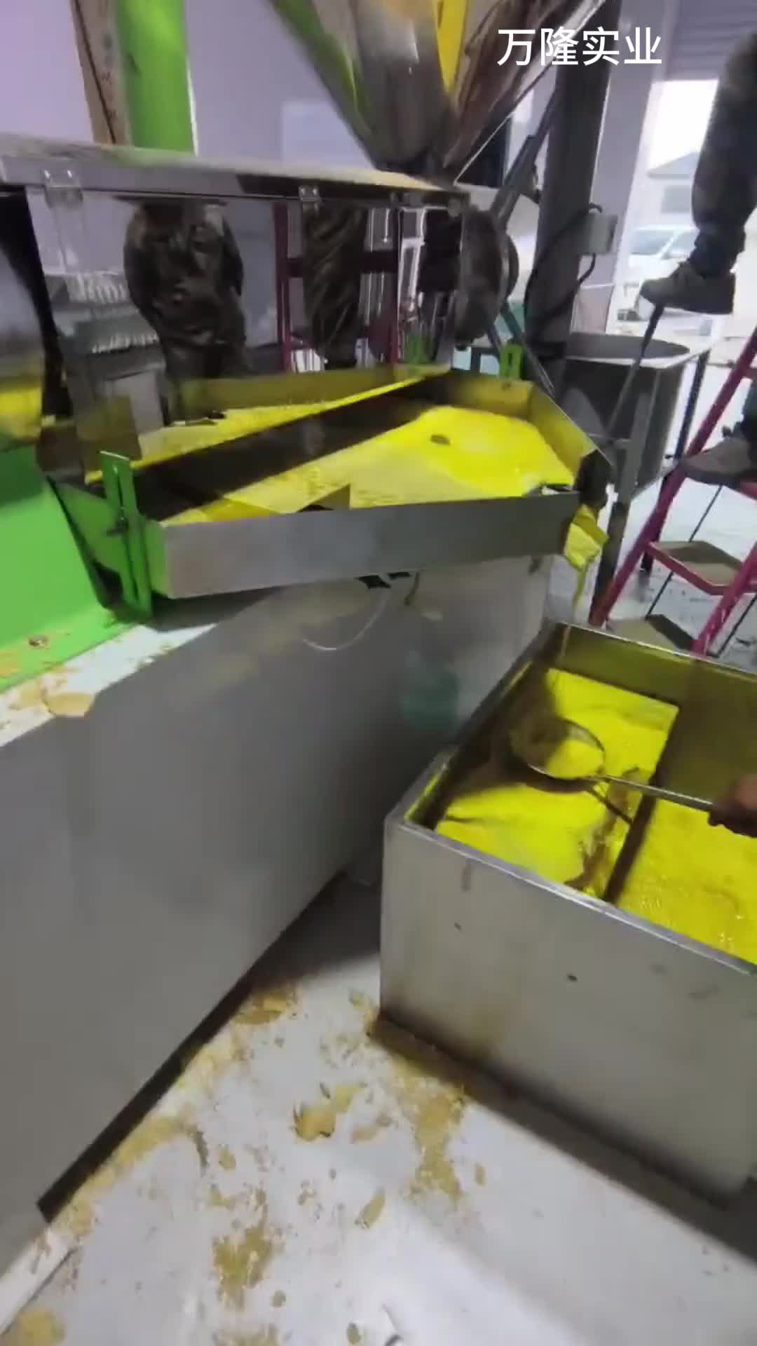 视频