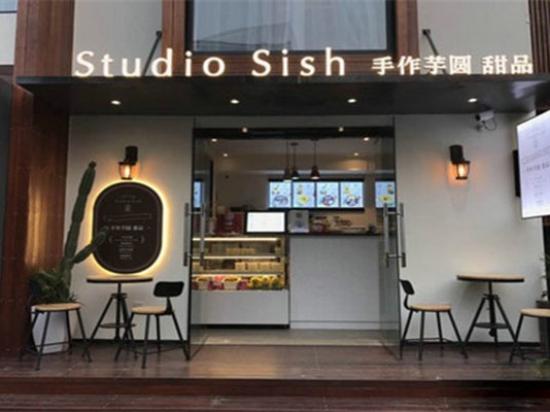 studiosish时间与故事甜品