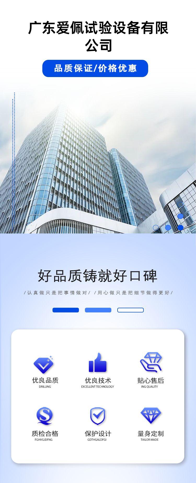 detail_pages/20250418/FcsVCU8trcDV4VThzm6ZcJD688zV3dG6H4RiDBVxu2ZnsweFkgOHAFTxCIHK.jpg