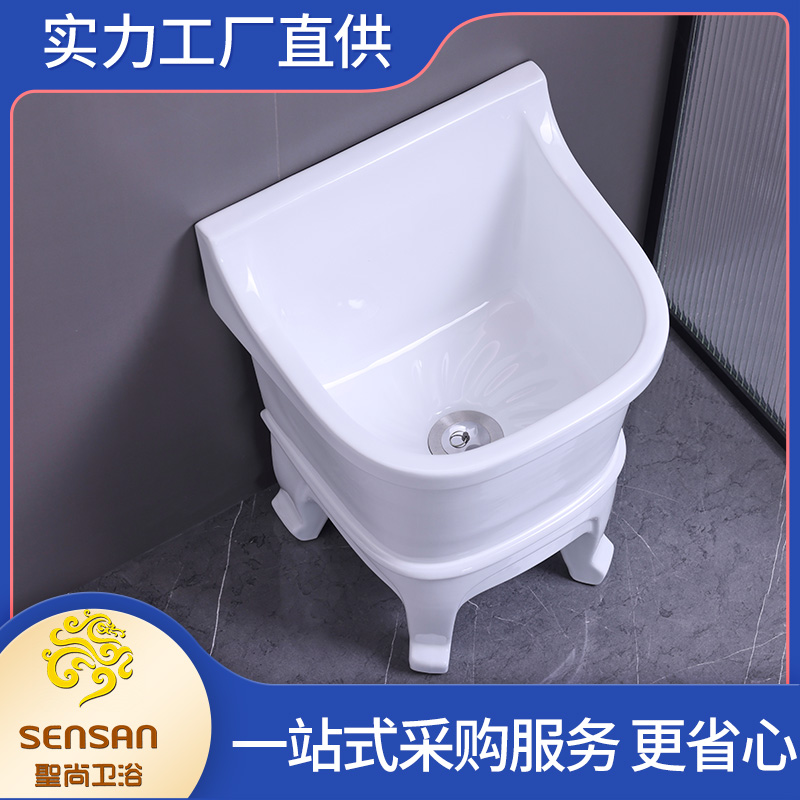 棚改卫生间拖布池 源头厂家 提供产品规划 省时省力