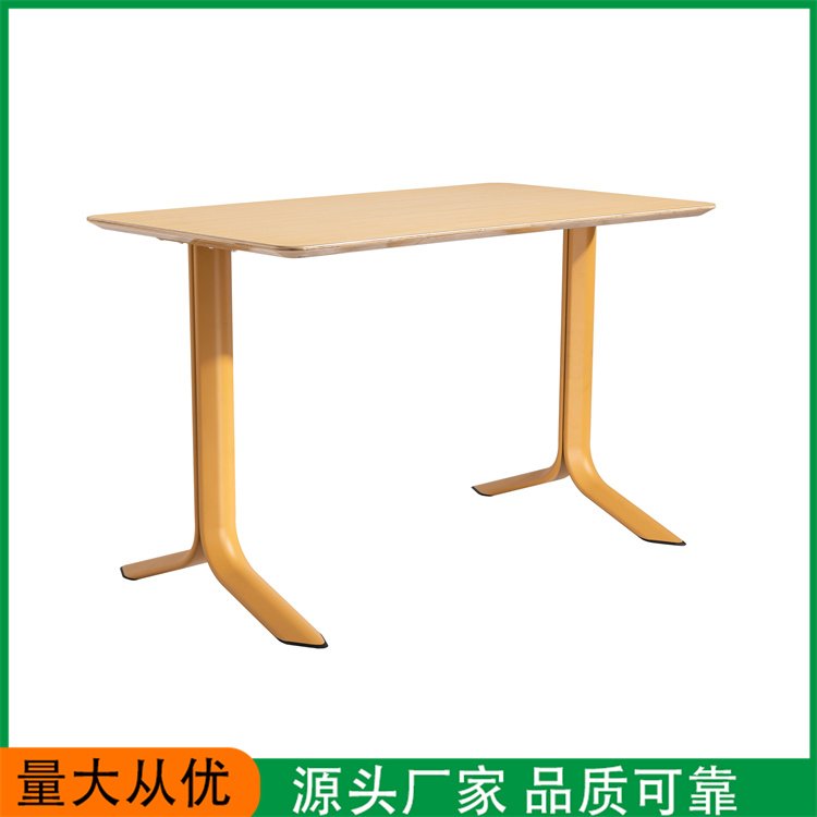 三朗家具Finn菲恩长方形桌子家用饭桌现代简约餐桌椅实体厂家批发